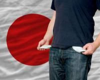 Cейчас на каждого жителя Японии приходится по 7,5 млн иен, или $930 тыс. госдолга.
